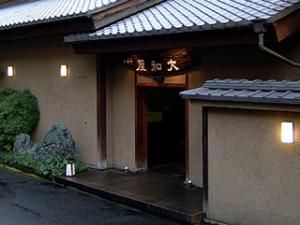 ryokan thumbnail